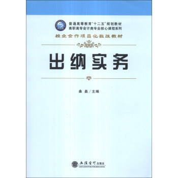 ���{��(sh��)��(w��)(����)(G)