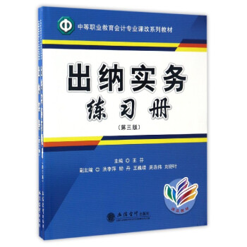 ���{��(sh��)��(w��)(������)(������(x��)��(c��))(����)(ԭ3074)