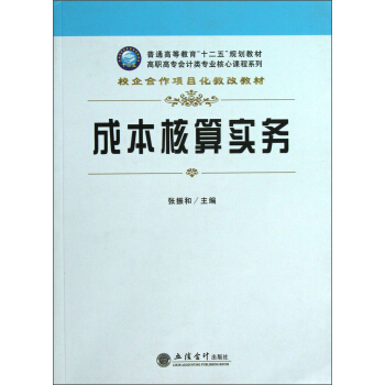 �ɱ����㌍(sh��)��(w��)(�����)(G)