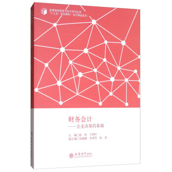 ؔ(c��i)��(w��)��(hu��)Ӌ(j��)---��I(y��)�Q�ߵĻ��A(ch��)(�Ƃ� �ڈF(tu��n)�~)