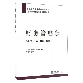 ؔ(c��i)��(w��)����W(xu��)(������)