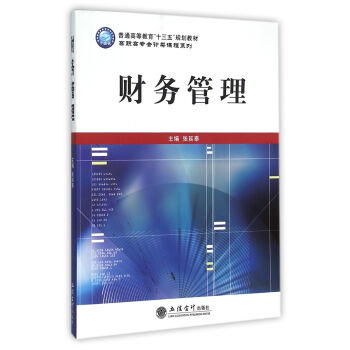 ؔ(c��i)��(w��)����(����̩)(G)(ԭ4511)