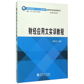 ؔ��(j��ng)��(y��ng)���Č�Ӗ(x��n)�̳�(��h�|)