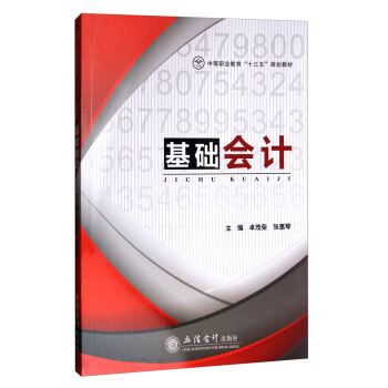 ���A(ch��)��Ӌ(׿ï�s ������)