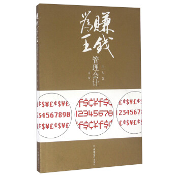 ٍ�X���������Ӌ(�ڶ���)(��һ��)