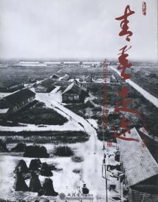 �ഺ���E--�Ϻ��к��S�r(n��ng)��(ch��ng)֪���zӰ��(b��o)��(���İ�)