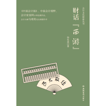 ؔԒ�����Ρ�