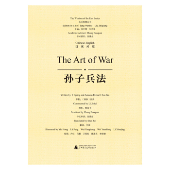 �|���ǻۅ���(sh��)  �O�ӱ������hӢ��(du��)�գ�