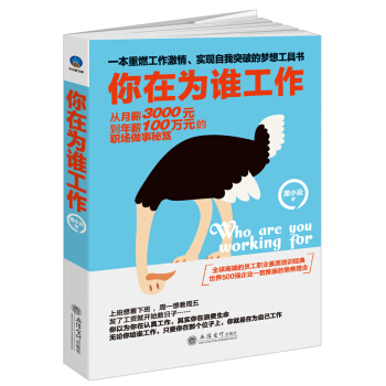 ���ڞ��l������һ����ȼ���������F(xi��n)����ͻ�Ƶĉ��빤�ߕ�