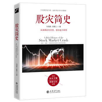 �ɞ�(z��i)��ʷ����������O(ji��n)��������Ҏ(gu��)�t���۔��C�Ƶ���Щ������������