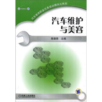 ��܇�S�o(h��)�c����