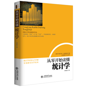 �����_ʼ�x���y(t��ng)Ӌ�W(���Ȫ)