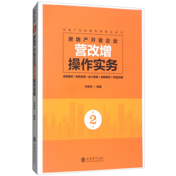 ���خa(ch��n)�_�l(f��)��I(y��)�I����������(sh��)��(w��)���ڶ��棩��ԭ5125��