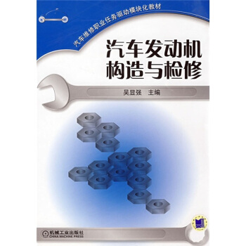 ��܇�l(f��)�әC�����c�z��