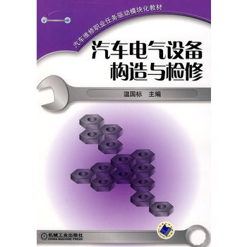 ��܇늚��O�䘋(g��u)���c�z��