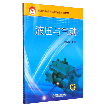 Һ���c���(d��ng)