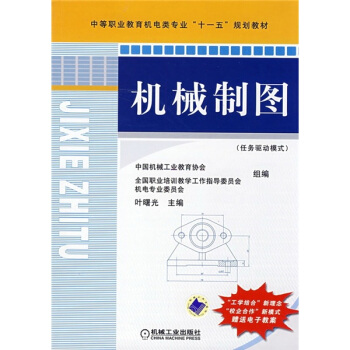 �C(j��)е�ƈD���΄�(w��)�(q��)��(d��ng)ģʽ��