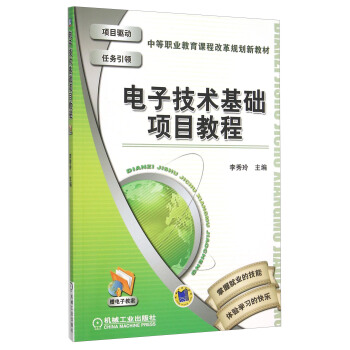 ��Ӽ��g���A�Ŀ�̳�