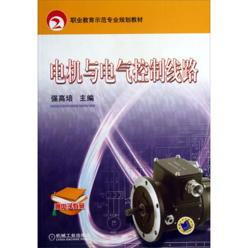 늙C(j��)�c늚���ƾ�·