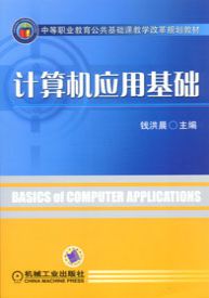 Ӌ(j��)��C(j��)��(y��ng)�û��A(ch��)