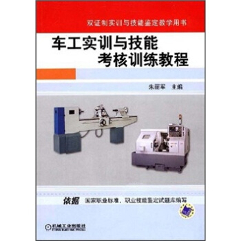 ܇(ch��)����(sh��)Ӗ(x��n)�c���ܿ���Ӗ(x��n)���̳�