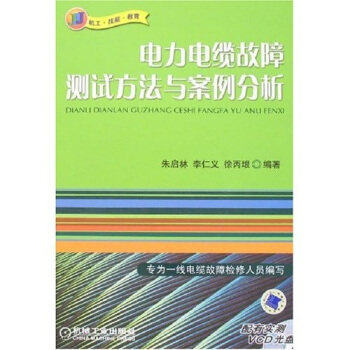 �����|���Ϝyԇ�����c��������(��1VCD)