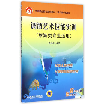 �{(di��o)��ˇ�g���܌�Ӗ��1CD