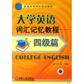 ��W(xu��)Ӣ�Z(y��)�~�Rӛ���̳�--�ļ�(j��)ƪ