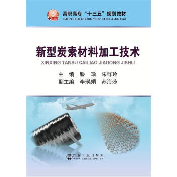 ����̼�ز��ϼӹ����g(sh��)