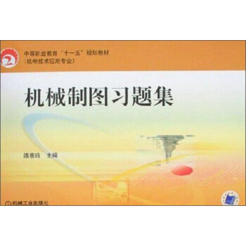 �C(j��)е�ƈD��(x��)�}��