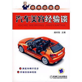 ��܇���ݽ�(j��ng)�(y��n)Մ