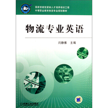 �������I(y��)Ӣ�Z(y��)