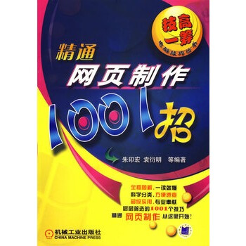 ����һ�I--��ͨ�W(w��ng)��OӋ1001�к�1CD