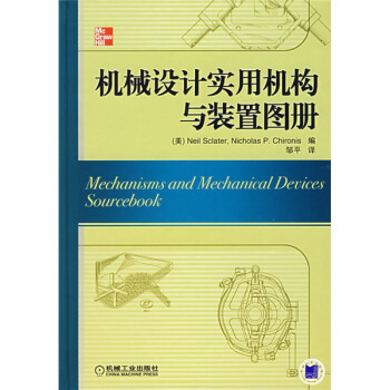 �C(j��)е�O(sh��)Ӌ���ÙC(j��)��(g��u)�c�b�ÈD��