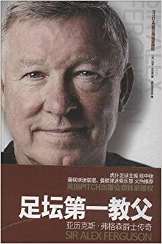 �㉯��һ�̸�:���v��˹������ɭ��ʿ����