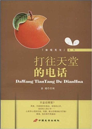 �������õ��Ԓ