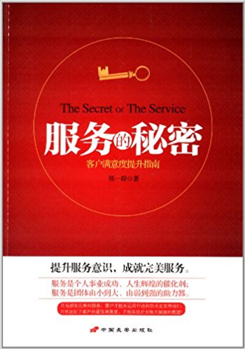 ���յ�����:�͑��M�������ָ�� 