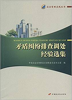 ì�ܼm���Ų��{(di��o)̎��(j��ng)��x��