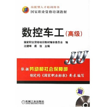 ��(sh��)��܇�����߼�(j��)����1VCD