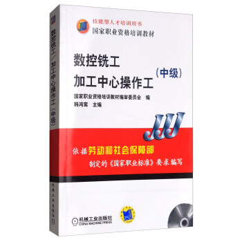 ��(sh��)��㊹�/�ӹ����Ĳ�����(�м�(j��))��1VCD