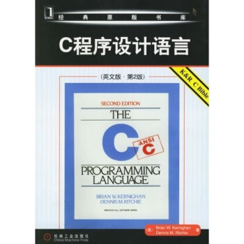 C�����O(sh��)Ӌ�Z�ԣ�Ӣ�İ�.��2�棩