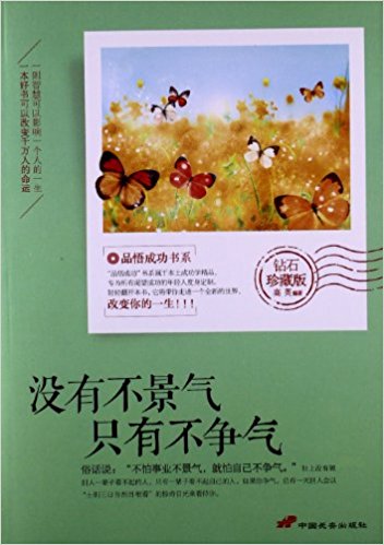 �](m��i)�в����� ֻ�в���(zh��ng)��