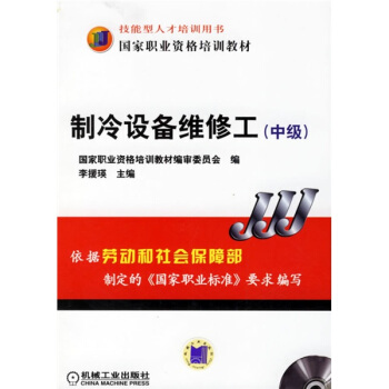 �����O(sh��)��S�޹�(�м�) ��1VCD