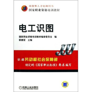 늹��R(sh��)�D