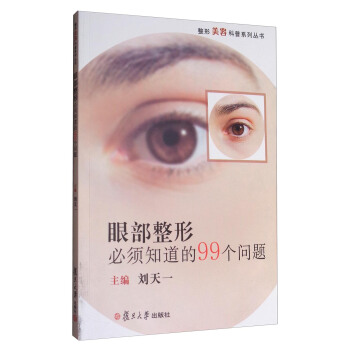 �۲����α��֪����99�����}���������ݿ���ϵ�Ѕ�����