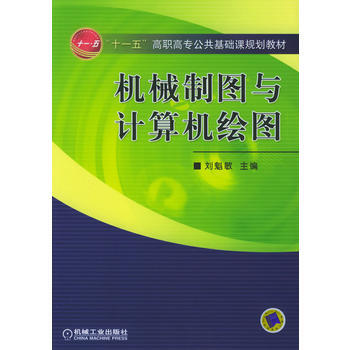 �Cе�ƈD�cӋ��C�L�D