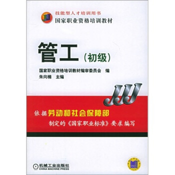 �ܹ�(����)