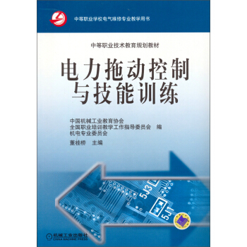 ����τ�(d��ng)�����c����Ӗ(x��n)��