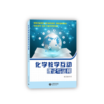 ���W(xu��)�̌W(xu��)������Փ�c�\(y��n)��