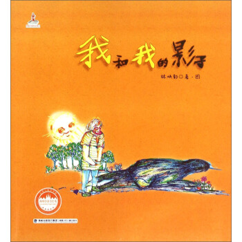 �_(t��i)����ͯ�ČW(xu��)�^���֟���ͯԊ�L�������Һ��ҵ�Ӱ��